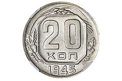 3000307 240