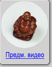 Предметная видеосъемка Предметная видеосъемка