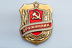 es00258 22