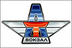 avtovokzal